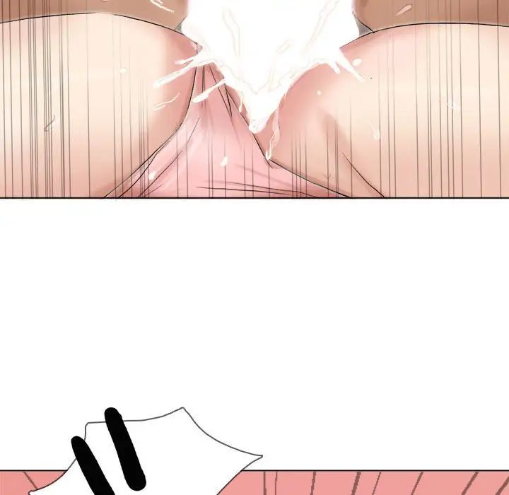 愛上屬於別人的妳第39話