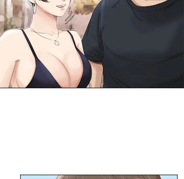 愛上屬於別人的妳第39話