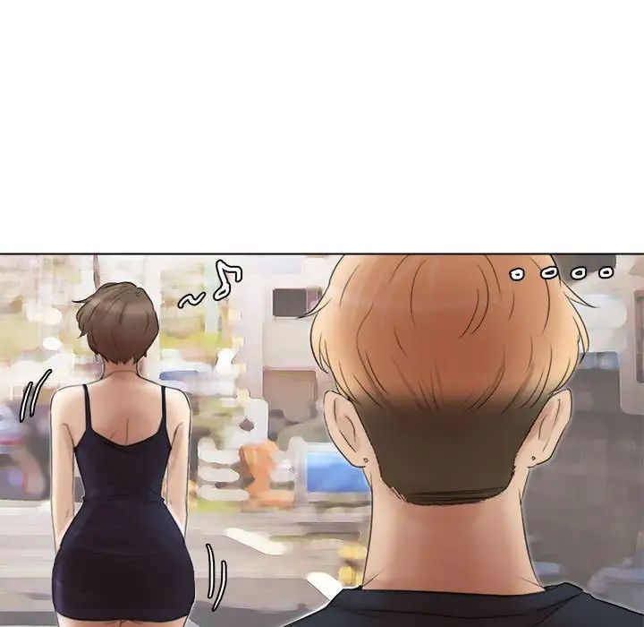 愛上屬於別人的妳第39話