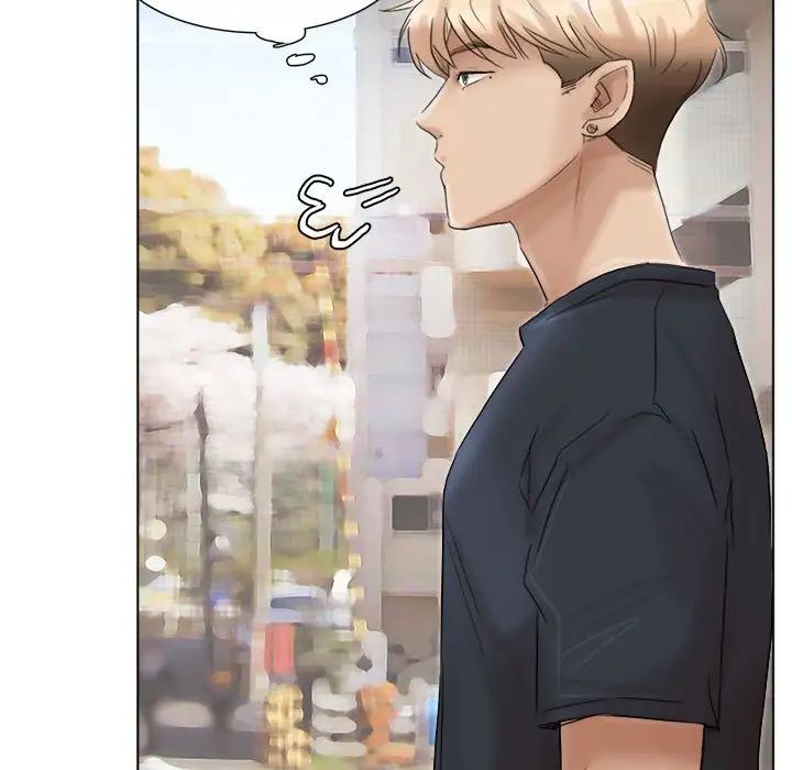 爱上属于别人的妳第39話