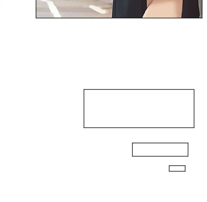 爱上属于别人的妳第39話