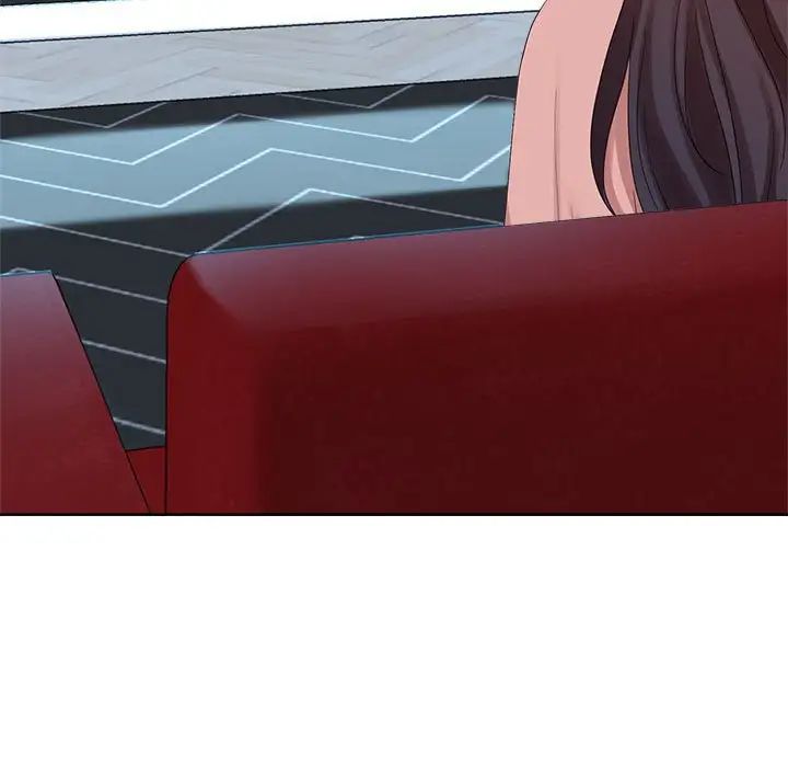 疯了才结婚第30話