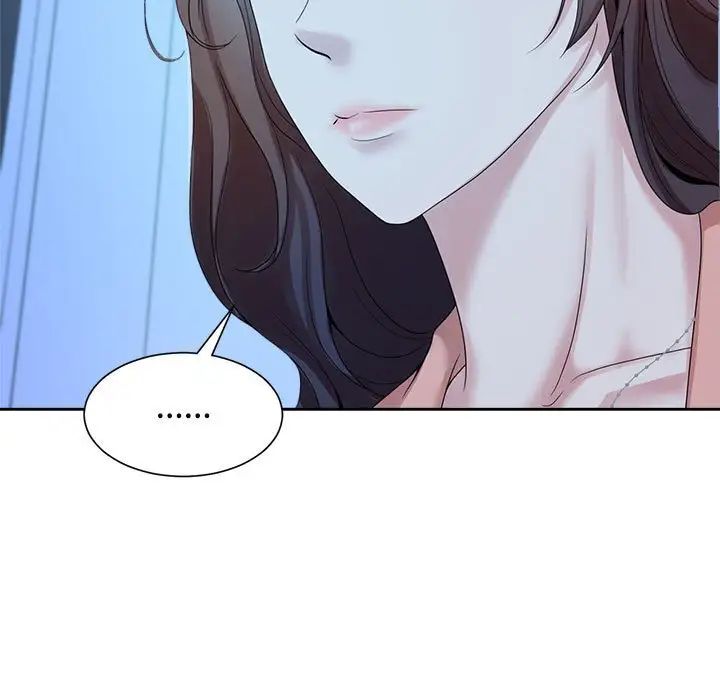 疯了才结婚第30話