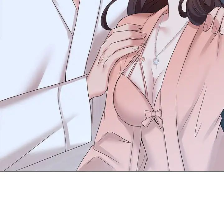 疯了才结婚第30話