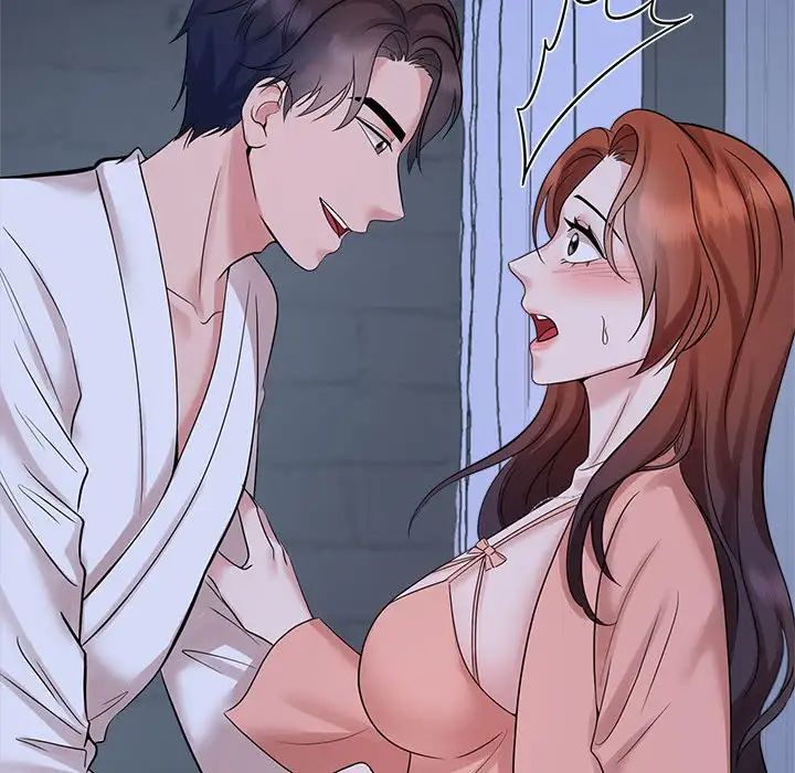 疯了才结婚第30話