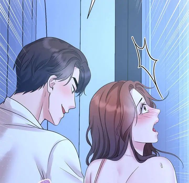 疯了才结婚第30話