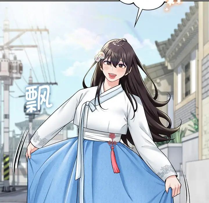 不当朋友当恋人第36話