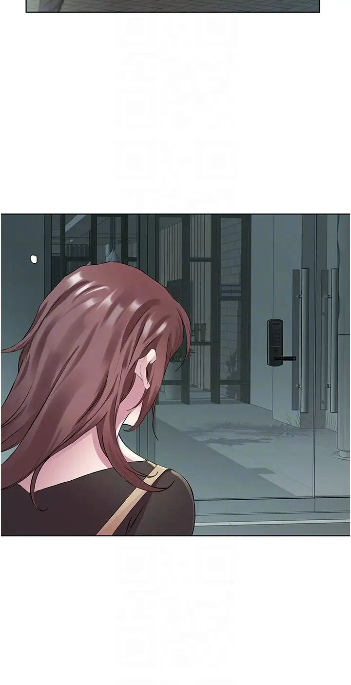 今天吃饱了吗?第38話-誘惑男客的妙招