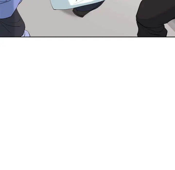 我的女儿就拜托你了第20話