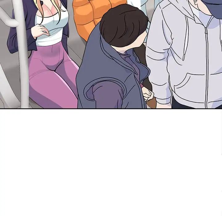 我的女儿就拜托你了第20話