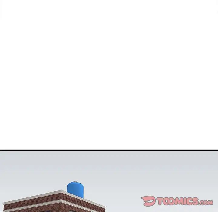 我的女儿就拜托你了第20話