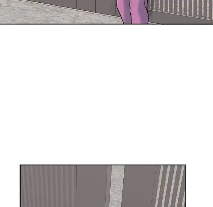 我的女儿就拜托你了第20話