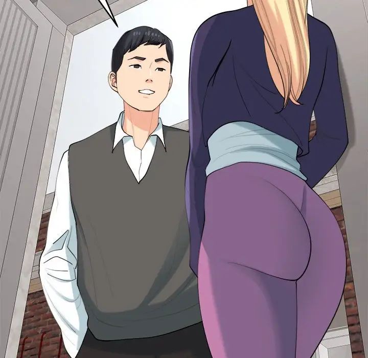 我的女儿就拜托你了第20話