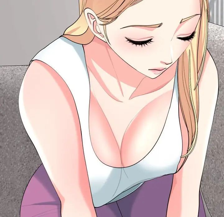 我的女儿就拜托你了第20話