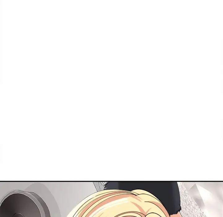 我的女儿就拜托你了第20話