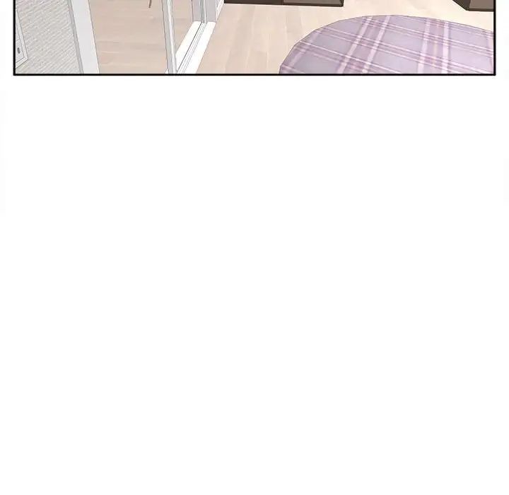 我的女儿就拜托你了第20話