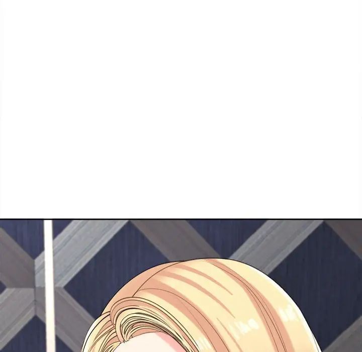 我的女儿就拜托你了第20話