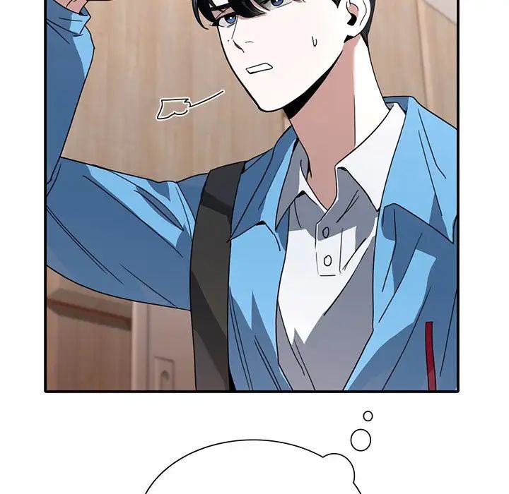 父债子偿第10話