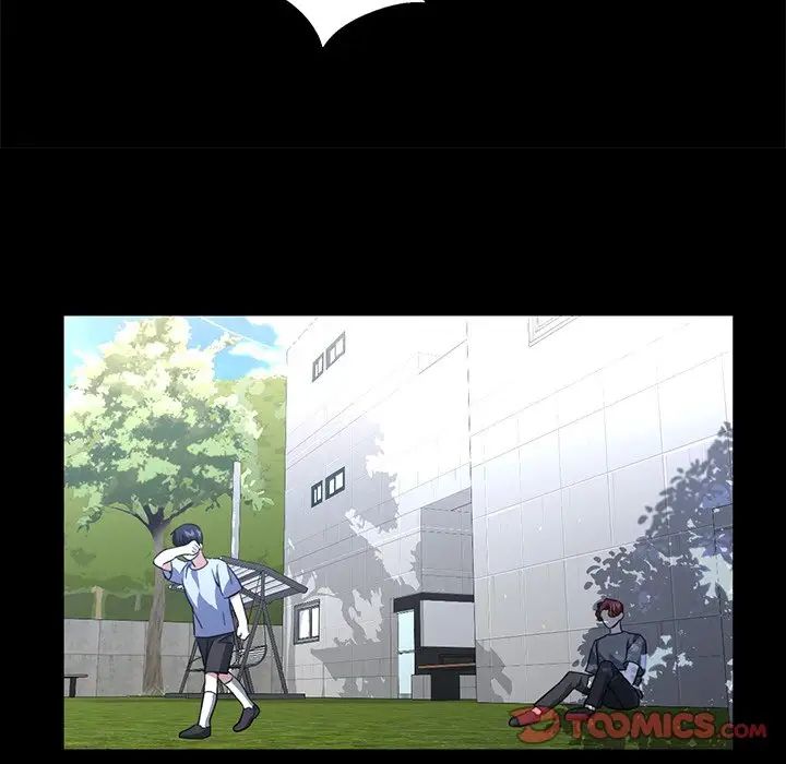 父债子偿第10話