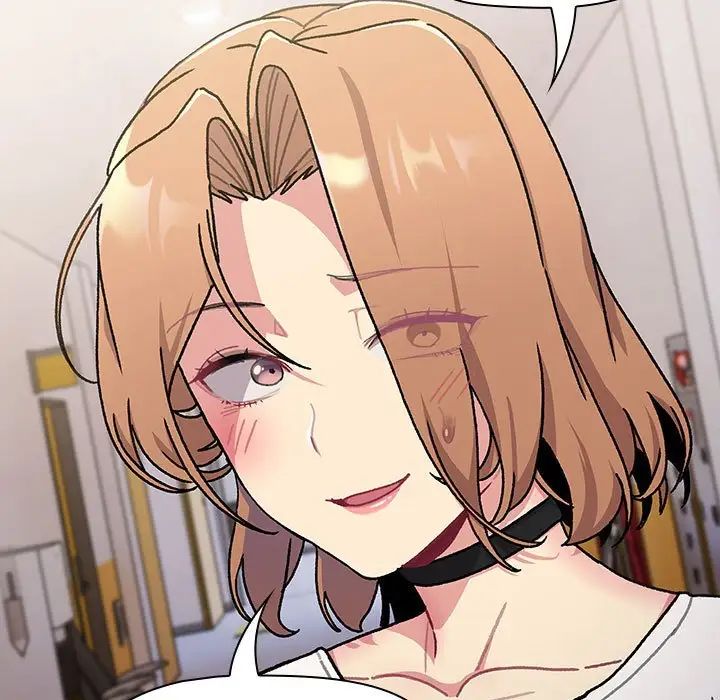 分組換換愛第111話