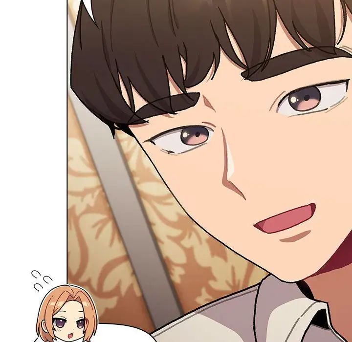 分組換換愛第111話