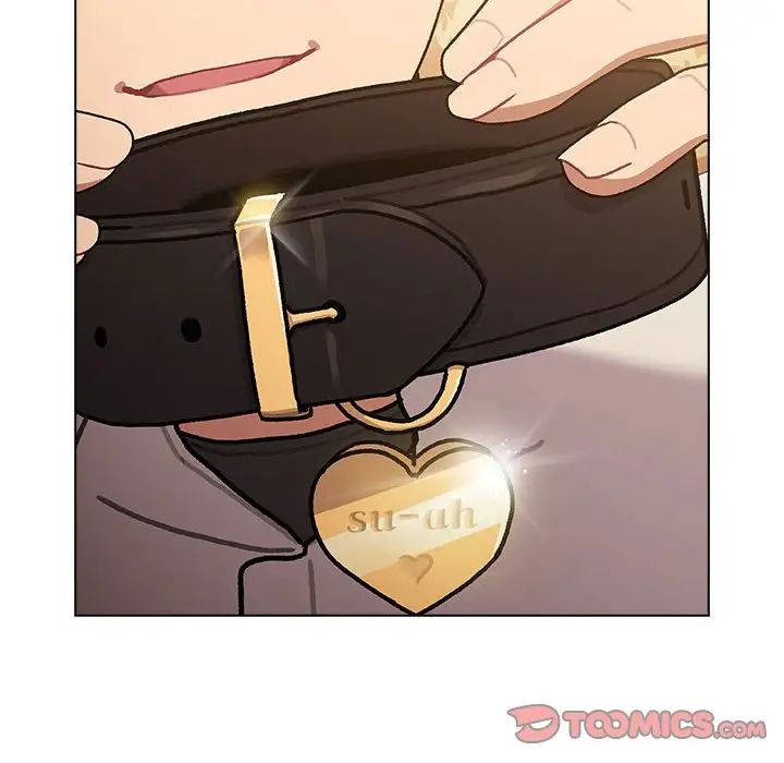 分組換換愛第111話