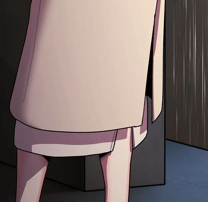 分組換換愛第111話