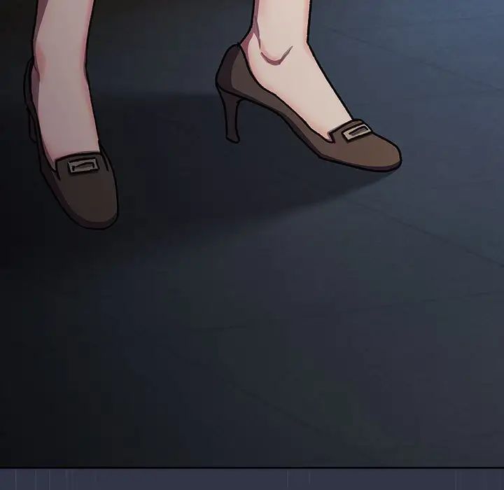 分組換換愛第111話