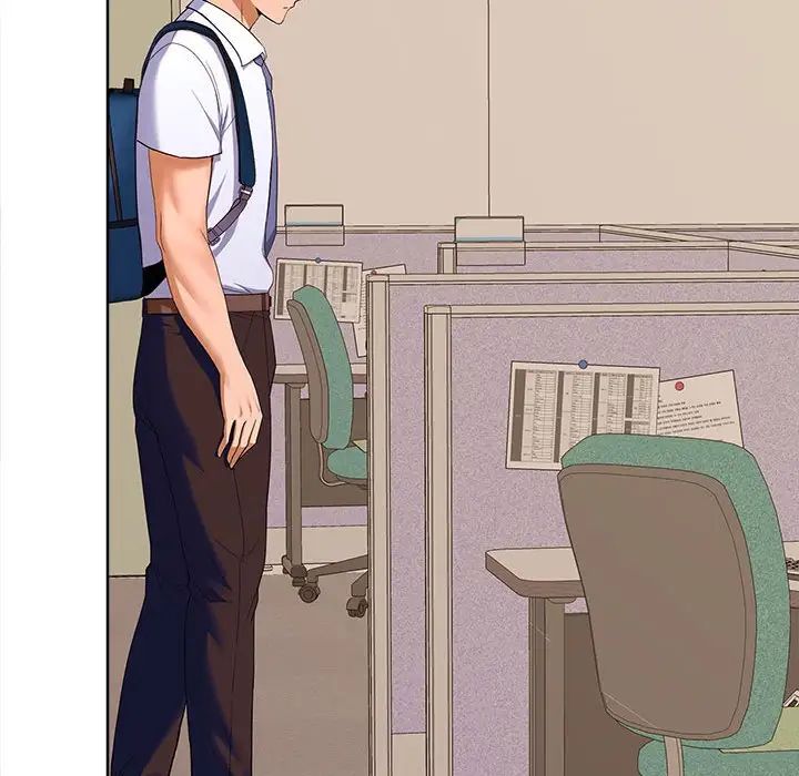 在公司偷偷爱第5話