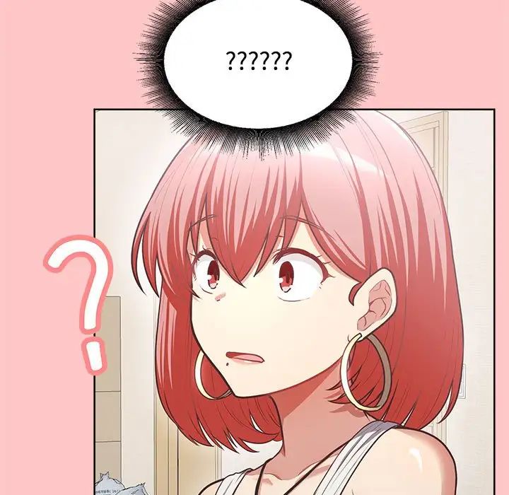 这公司归我了第4話