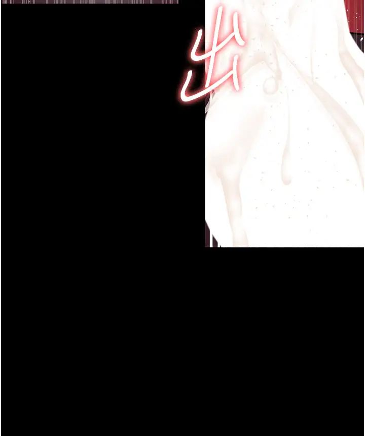 夜间诊疗室第59話-永無止境的無套抽插