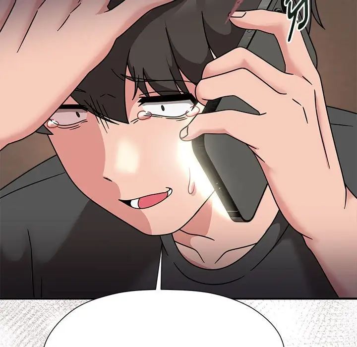 粉絲招募中!第57話