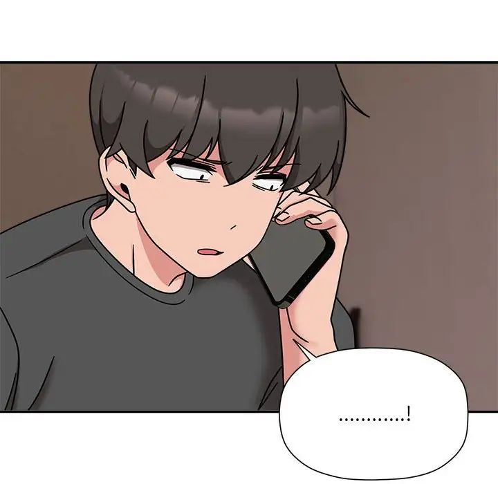 粉絲招募中!第57話