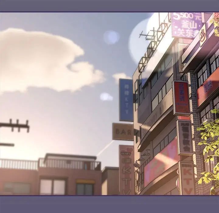 粉絲招募中!第57話