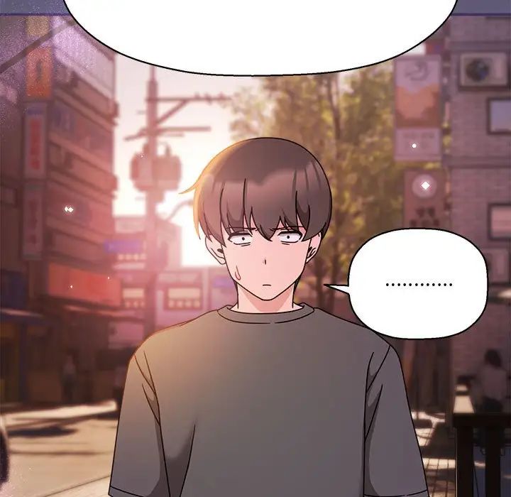 粉丝招募中!第57話