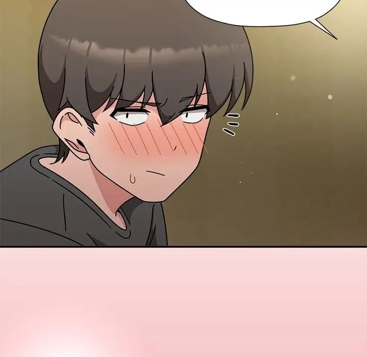 粉絲招募中!第57話