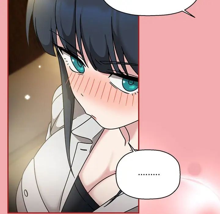 粉絲招募中!第57話