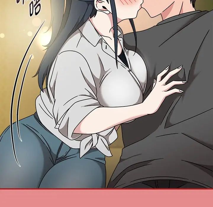 粉絲招募中!第57話