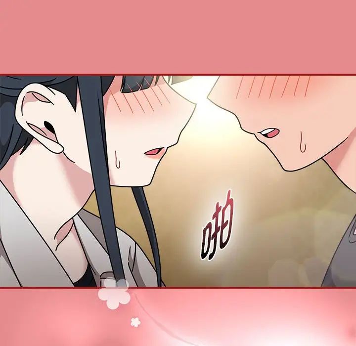 粉丝招募中!第57話