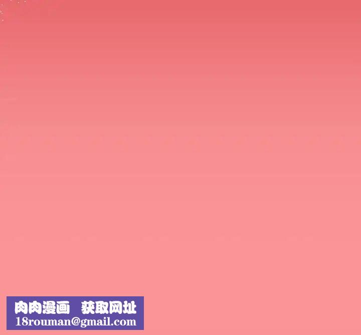 粉丝招募中!第57話