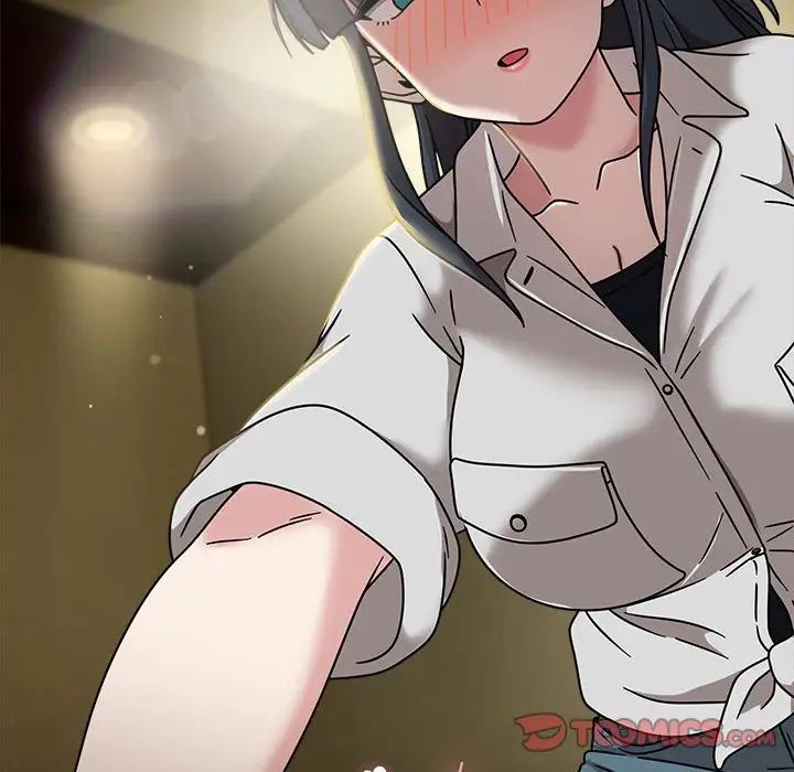 粉絲招募中!第57話