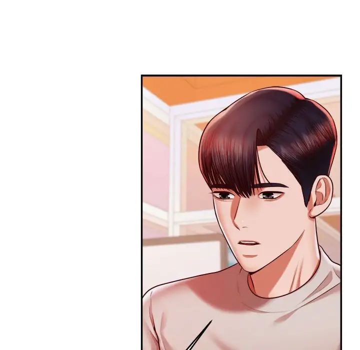 我的专属老师第41話