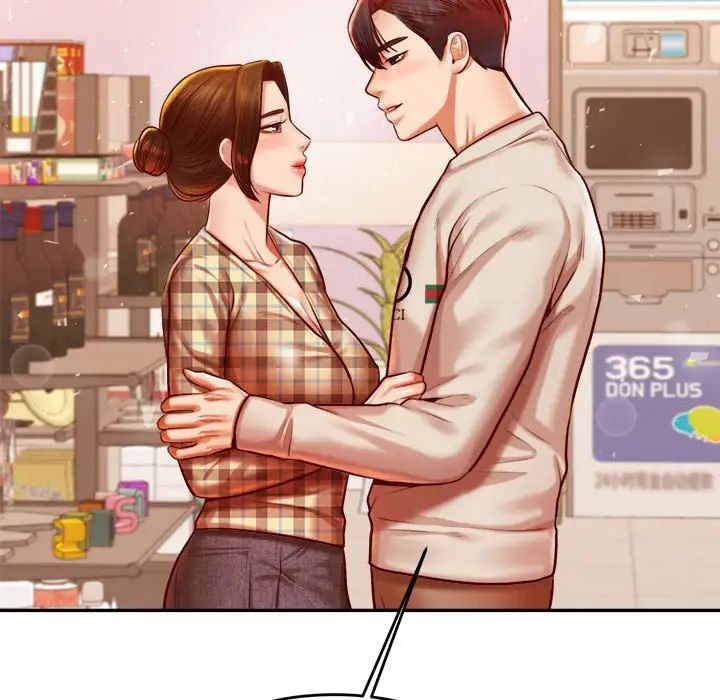 我的專屬老師第41話