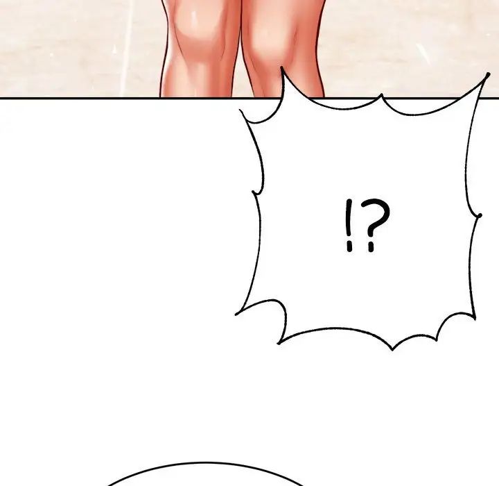 我的專屬老師第41話