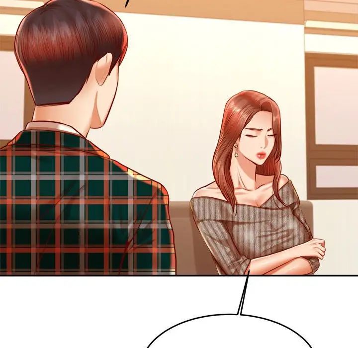 我的專屬老師第41話