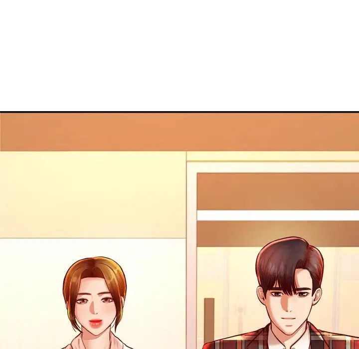 我的專屬老師第41話