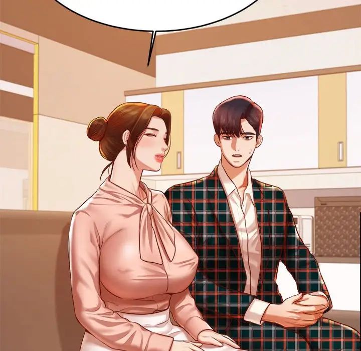 我的專屬老師第41話