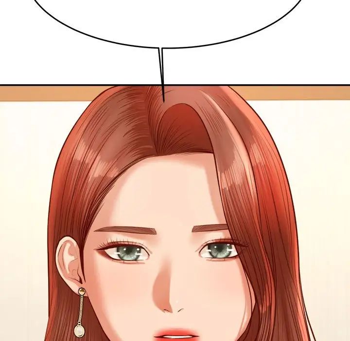 我的專屬老師第41話