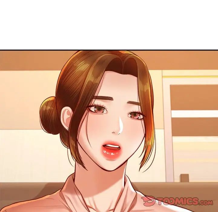 我的专属老师第41話