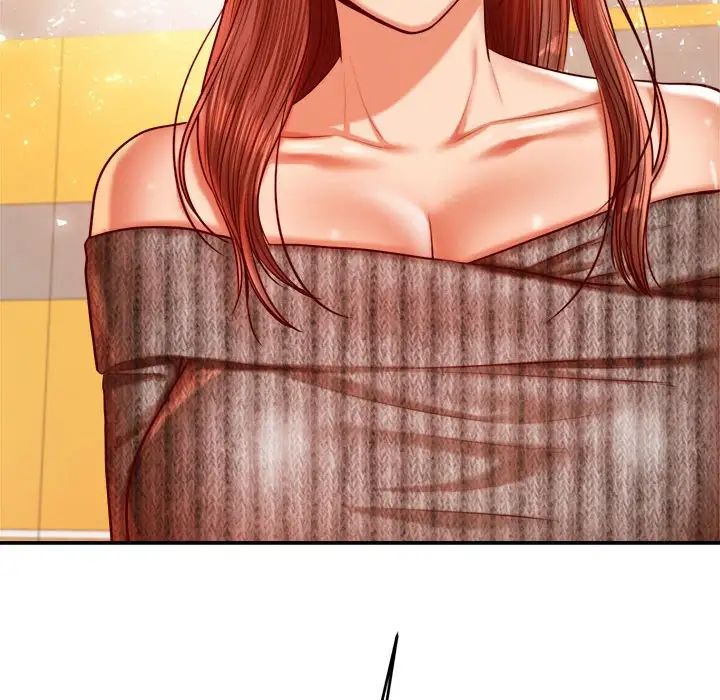 我的專屬老師第41話